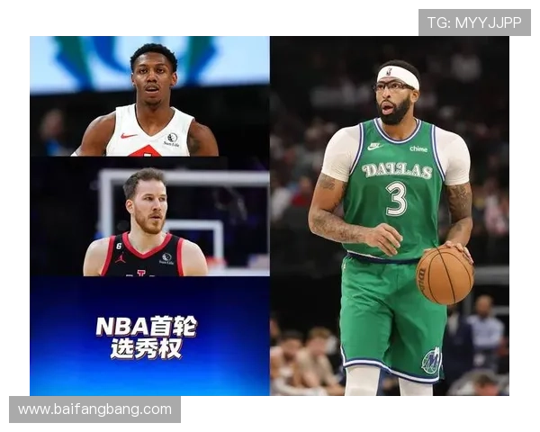 浓眉谈球队表现称进攻有所提升防守问题亟待解决不惧连败困扰 浓眉谈球队表现称进攻有所提升防守问题亟待解决不惧连败困扰