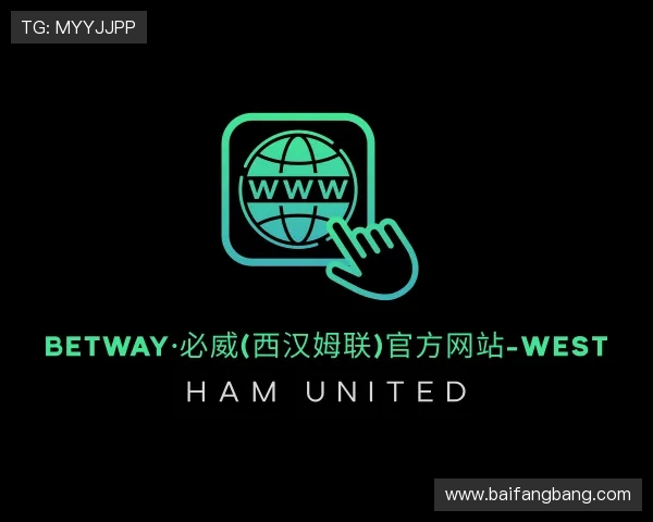 发现必威Betway